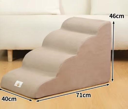 Escalier pour Chien - MarcheZenâą